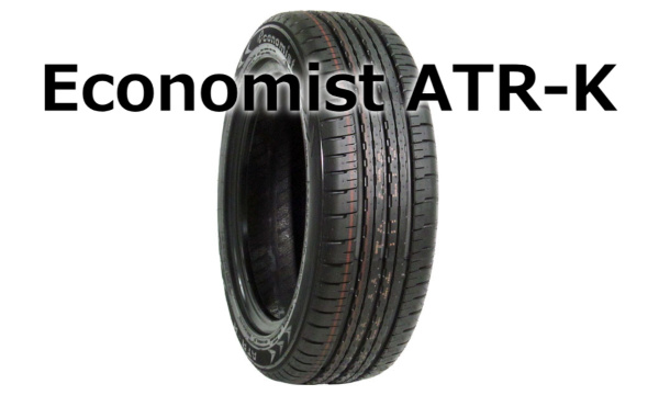 Economist ATR-K